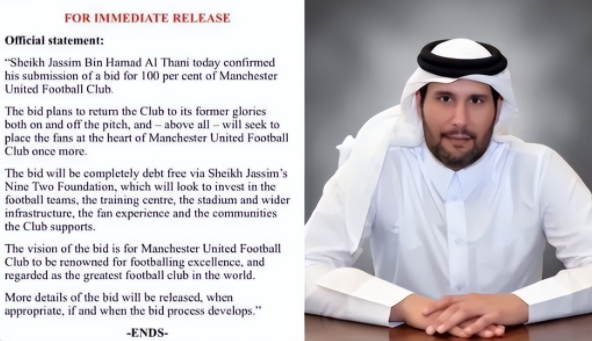 卡塔尔收购曼联：阿勒萨尼酋长收购曼联，开启足球新纪元