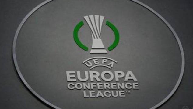 2023-2024赛季欧会杯：完整赛程时间表