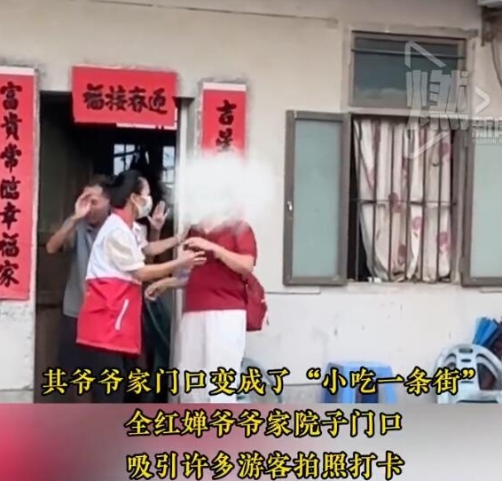 全红婵老家：热闹背后需文明